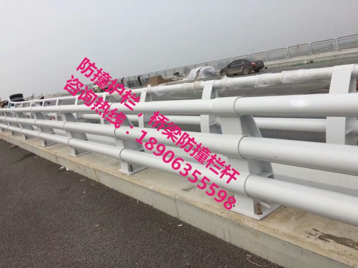 防撞護(hù)欄，防撞立柱