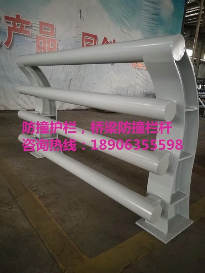 防撞護(hù)欄，防撞立柱